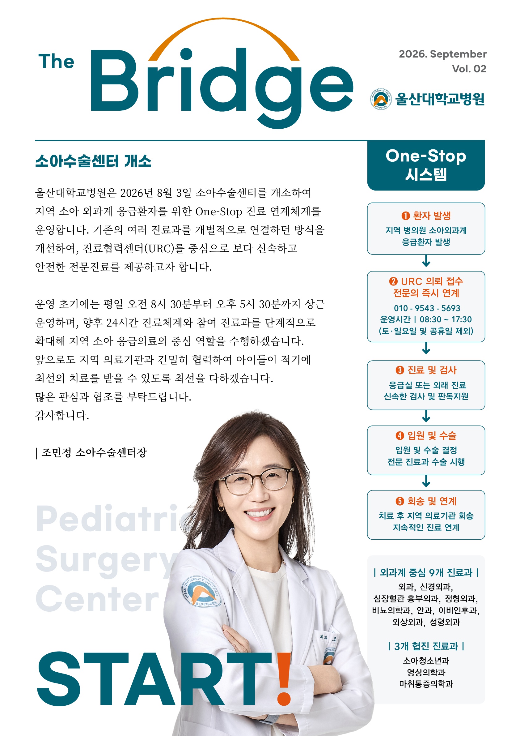 페이지 1